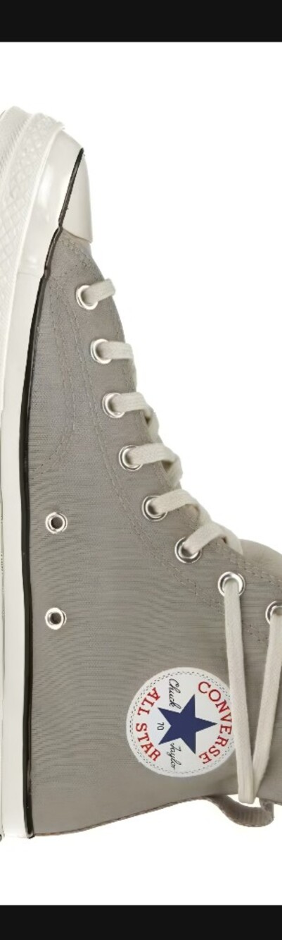 Fear Of God Essentials High-Top Canvas Sneaker in Light Gray